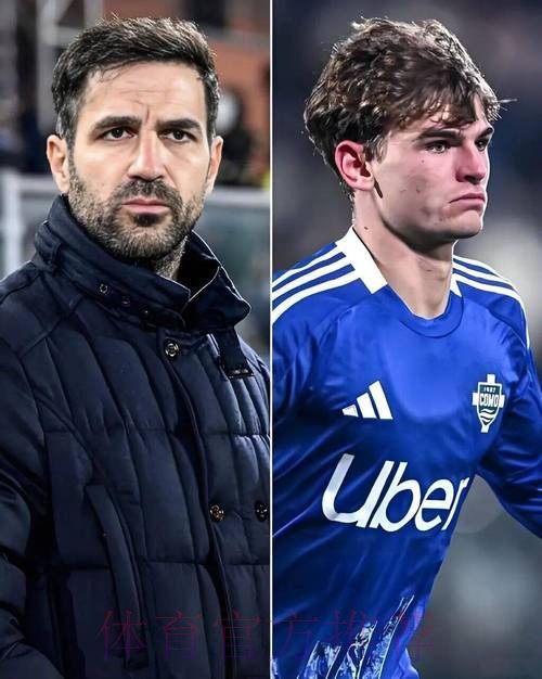 记者：皇马有意在冬窗激活回购条款 签回尼科·帕斯